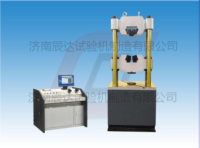 WEW-600D拉力試驗機(jī)主要功能是什么?